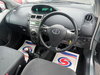 Toyota Yaris 1.33 Dual VVT-i TR Euro 4 (s/s) 5dr 5dr Manual 2026