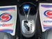 Toyota Yaris 1.5 VVT-h T Spirit CVT Euro 5 5dr 5dr Automatic 2013