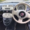 Fiat 500 LOUNGE 3dr Manual 2025