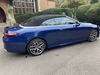Mercedes-Benz E 220 Cabriolet Premium 2dr Automatic 2025