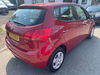 Kia Venga 1.4L CRDI 1 AIR MPV 5dr Diesel Manual Euro 5 (89 bhp) 5dr Manual 2025