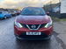 Nissan Qashqai 1.5L DCI N-TEC SUV 5dr Diesel Manual Euro 6 (108 bhp) 5dr Manual 2015