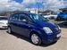 Vauxhall Meriva 1.4L LIFE 16V TWINPORT MPV 5dr Petrol Manual Euro 4 (89 bhp) 5dr Manual 2009
