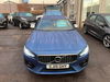 Volvo V90 2.0L R-Design D4 Auto Estate 5dr Diesel Automatic Euro 6 (188 bhp) 5dr Automatic 2025