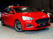 Ford Focus 1.0T EcoBoost ST-Line Euro 6 (s/s) 5dr 5dr Manual 2019