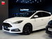 Ford Focus 2.0 TDCi ST-3 Euro 6 (s/s) 5dr 5dr Manual 2017