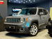 Jeep Renegade 1.4T MultiAirII Longitude Euro 6 (s/s) 5dr 5dr Manual 2016