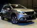 Peugeot 2008 1.2 PureTech Allure Euro 6 5dr 5dr Manual 2017