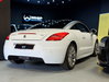 Peugeot RCZ 1.6 THP Sport Euro 5 2dr 2dr Manual 2026