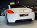 Peugeot RCZ 1.6 THP Sport Euro 5 2dr 2dr Manual 2014