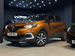 Renault Captur 0.9 TCe ENERGY Play Euro 6 (s/s) 5dr 5dr Manual 2019