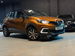 Renault Captur 0.9 TCe ENERGY Play Euro 6 (s/s) 5dr 5dr Manual 2019