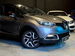Renault Captur 1.5 dCi ENERGY Dynamique S MediaNav SUV 5dr Diesel Manual Euro 5 (s/s) (90 ps) 5dr Manual 2014