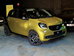 Smart ForFour 1.0 Prime (Premium) Euro 6 (s/s) 5dr 5dr Manual 2015