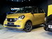 Smart ForFour 1.0 Prime (Premium) Euro 6 (s/s) 5dr 5dr Manual 2015