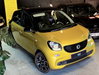Smart ForFour 1.0 Prime (Premium) Euro 6 (s/s) 5dr 5dr Manual 2026