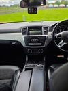 Mercedes-Benz M Class 2.1 ML250 BlueTEC AMG Sport SUV 5dr Diesel G-Tronic 4WD Euro 6 (s/s) (204 ps) 5dr Automatic 2026