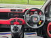 Fiat Panda 1.2 Lounge Euro 6 5dr 5dr Manual 2014