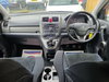 Honda CR-V 2.2 i-DTEC SE Plus 4WD Euro 5 5dr 5dr Manual 2026