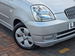 Kia Picanto 1.1 LX 5dr 5dr Manual 2005