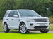 Land Rover Freelander 2 2.2 TD4 S 4WD Euro 5 (s/s) 5dr 5dr Manual 2011