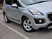 Peugeot 3008 2.0 BlueHDi Allure Euro 6 (s/s) 5dr 5dr Manual 2015