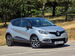 Renault Captur 1.5 dCi ENERGY Dynamique S Nav Euro 6 (s/s) 5dr 5dr Manual 2015