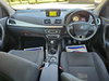 Renault Megane 1.5 dCi ENERGY Dynamique TomTom Euro 5 (s/s) 5dr 5dr Manual 2026