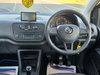 Skoda Citigo 1.0 MPI Colour Edition Euro 6 3dr 3dr Manual 2026