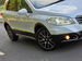 Suzuki SX4 S-Cross 1.6 DDiS SZ5 ALLGRIP Euro 6 (s/s) 5dr 5dr Manual 2016