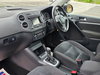 Volkswagen Tiguan 2.0 TDI BlueMotion Tech Match DSG 4WD Euro 5 (s/s) 5dr 5dr Automatic 2026