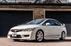 Honda Integra FD2 Type R 4dr Manual 2025