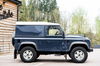 Land Rover Defender 90 HARD TOP 5dr Manual 2026