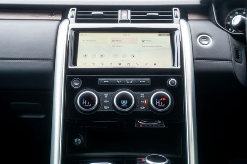 Land Rover DISCOVERY 43