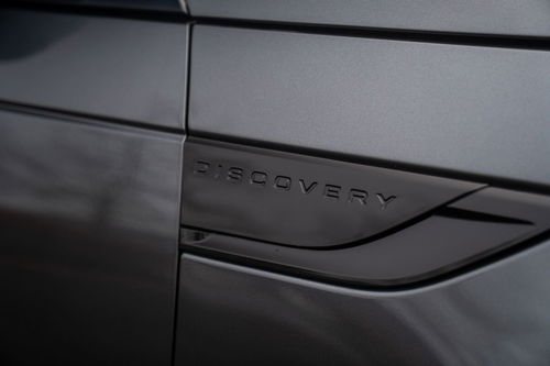 Land Rover DISCOVERY 14