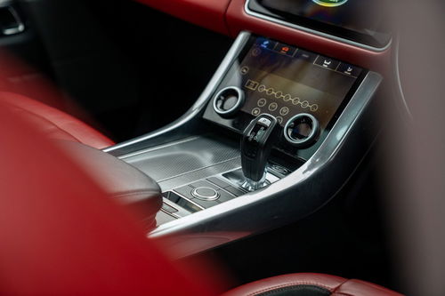 Land Rover Range Rover Sport 28