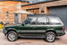 Land Rover Range Rover VOGUE SE93 5dr Manual 2000