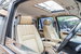 Land Rover Range Rover VOGUE SE93 5dr Manual 2000