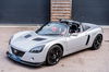 Vauxhall VX220 TURBO 2dr Manual 2025