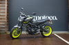 Yamaha MT-09 900 ABS Naked Petrol Manual Euro 4 (117 ps) 0dr Manual 2026