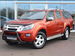 Isuzu D-Max 2.5L TD UTAH VISION DCB 5dr Diesel Automatic Euro 5 (163 bhp) 5dr Automatic 2015