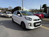 Kia Picanto 1.0 EcoDynamics SE Hatchback 5dr Petrol Manual Euro 6 (s/s) (65 bhp) 5dr Manual 2026