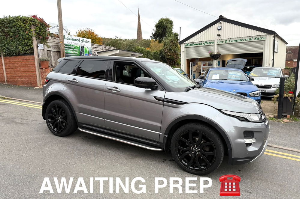 Land Rover Range Rover Evoque