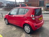 Suzuki Splash 1.2 SZ3 MPV 5dr Petrol Manual Euro 5 (94 ps) 5dr Manual 2026