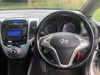 Hyundai IX20 1.4L Active MPV 5dr Petrol Manual Euro 5 (89 bhp) 5dr Manual 2026