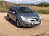 Vauxhall Corsa EXCITE 1.2 5 DOOR 5dr Manual 2025
