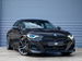 BMW 2 Series 2.0 220i M Sport Coupe 2dr Petrol Auto Euro 6 (s/s) (184 ps) 2dr Automatic 2022