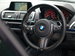 BMW 2 Series 3.0 M240i Coupe 2dr Petrol Auto Euro 6 (s/s) (340 ps) 2dr Automatic 2016