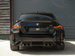 BMW M2 3.0 BiTurbo Coupe 2dr Petrol Steptronic Euro 6 (s/s) (460 ps) 2dr Automatic 2023