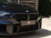 BMW M2 3.0 BiTurbo Coupe 2dr Petrol Steptronic Euro 6 (s/s) (460 ps) 2dr Automatic 2023